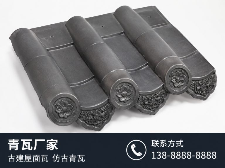 日喀则古建滴水瓦